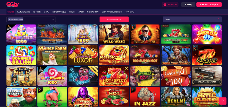 Слоты в Grand casino