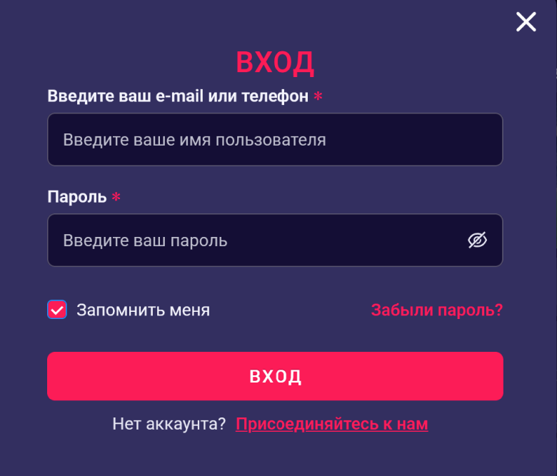 Вход в Grand casino