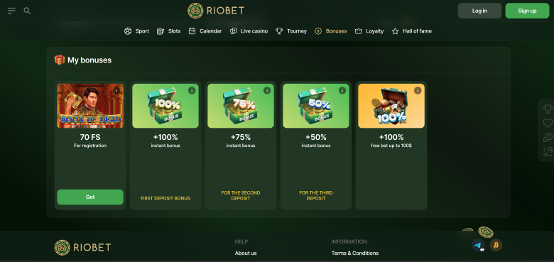 Бонусы в Riobet