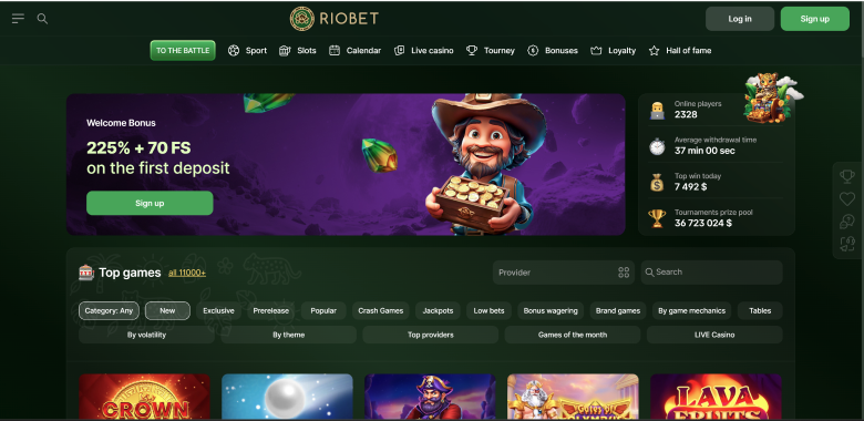 Главная страница Riobet