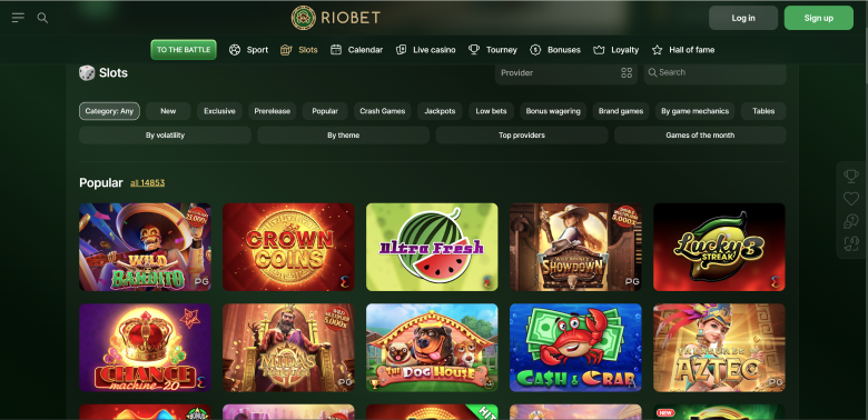 Слоты в Riobet