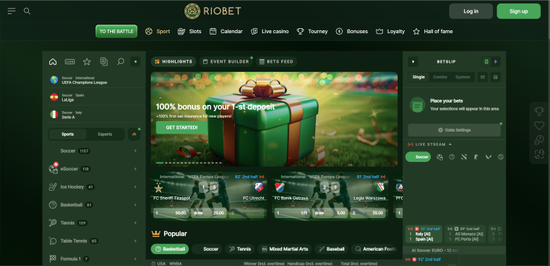 Ставки на спорт в Riobet