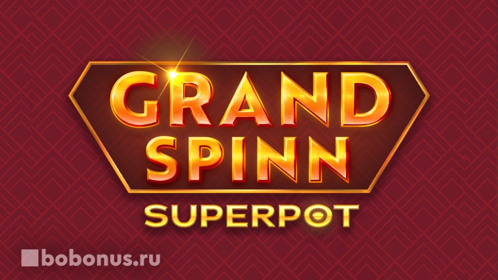 Grand Spinn Superpot слот
