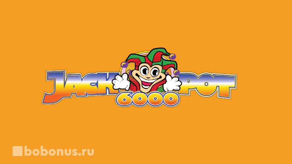 Jackpot 6000 слот