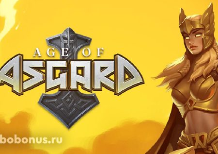 Age of Asgard слот