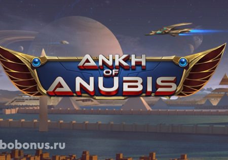 Ankh of Anubis слот