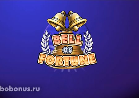 Bell of Fortune слот