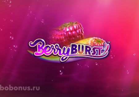 Berry Burst слот