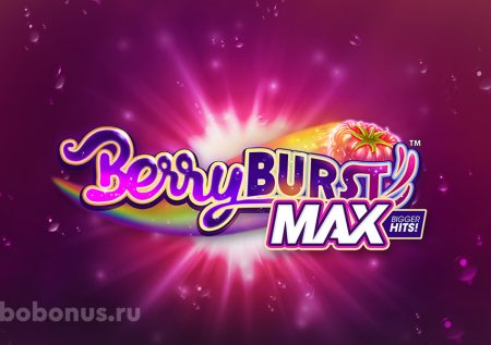 Berryburst MAX слот