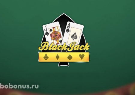 BlackJack MH слот