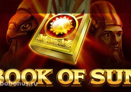 Book of Sun слот