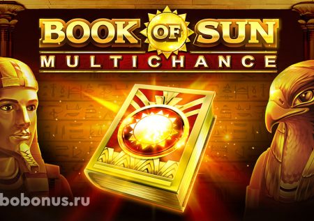 Book of Sun: Multichance слот