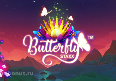 Butterfly Staxx слот