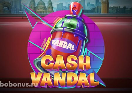 Cash Vandal слот