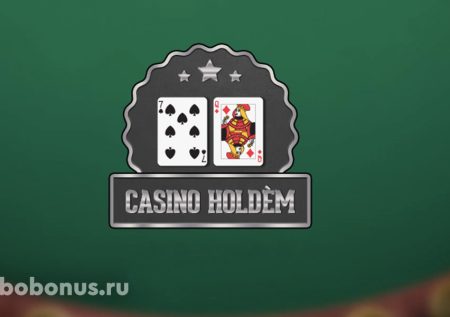 Casino Holdem слот