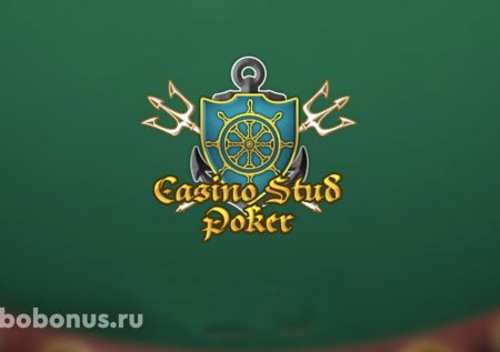 Casino Stud Poker слот
