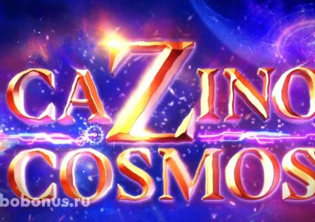 Cazino Cosmos слот