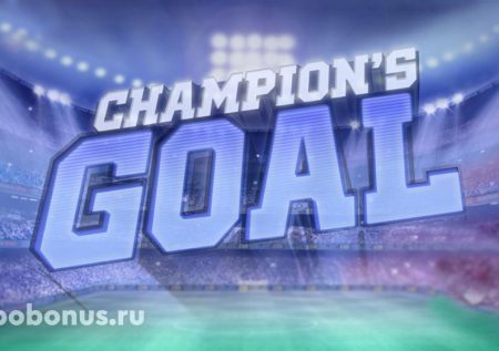 Champion’s Goal слот