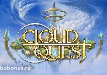 Cloud Quest слот