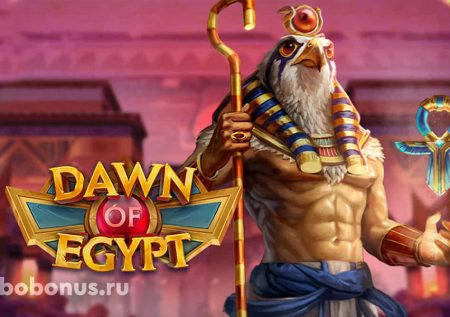 Dawn of Egypt слот