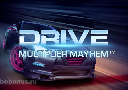 Drive: Multiplier Mayhem слот