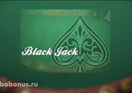 European BlackJack MH слот