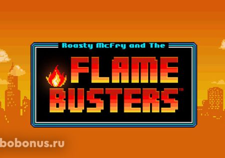 Roasty McFry and the Flame Busters слот