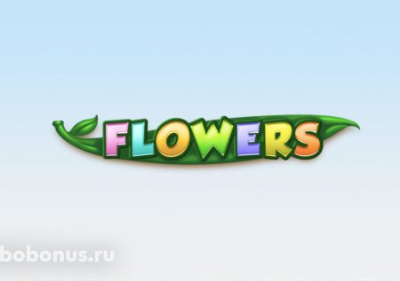 Flowers слот