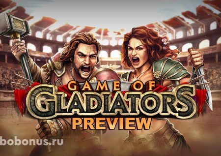 Game of Gladiators слот