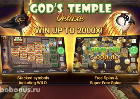God’s Temple Deluxe слот