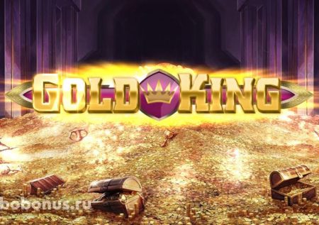 Gold King слот