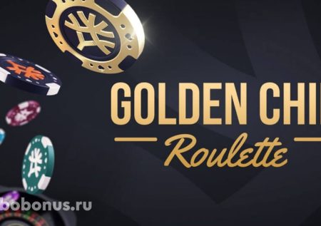 Golden Chip Roulette слот