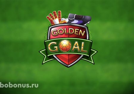Golden Goal слот