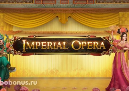 Imperial Opera слот