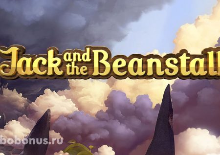 Jack and the Beanstalk слот