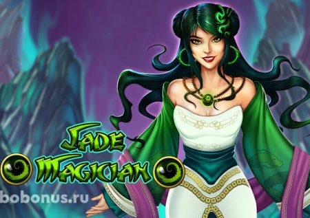 Jade Magician слот