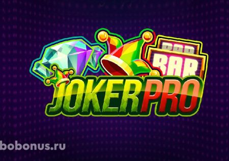 Joker Pro слот