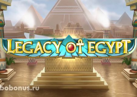 Legacy of Egypt слот