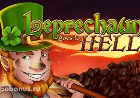 Leprechaun goes to Hell слот