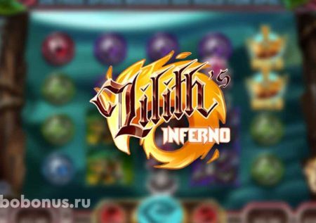 Lilith’s Inferno слот