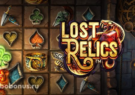 Lost Relics слот