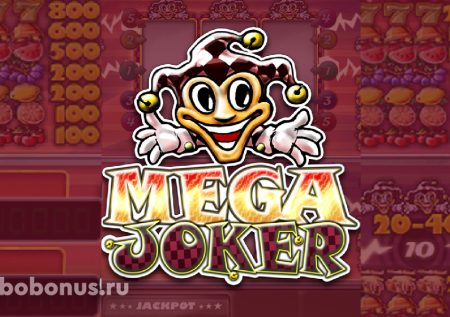 Mega Joker слот