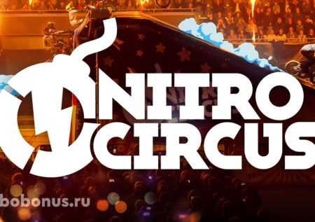 Nitro Circus слот