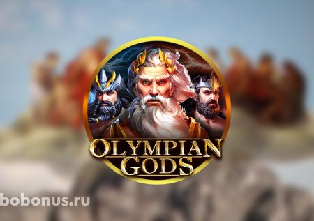Olympian Gods слот