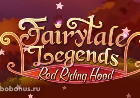 Fairytale Legends: Red Riding Hood слот