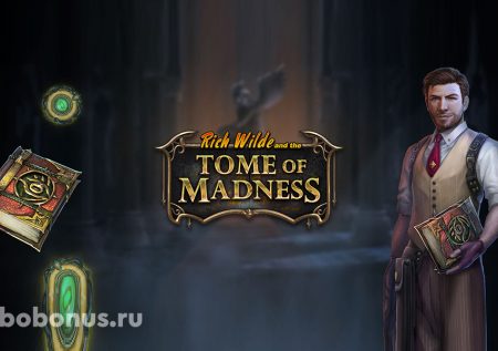 Rich Wilde and the Tome of Madness слот