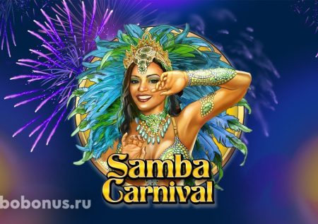 Samba Carnival слот