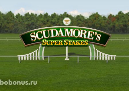 Scudamore’s Super Stakes слот