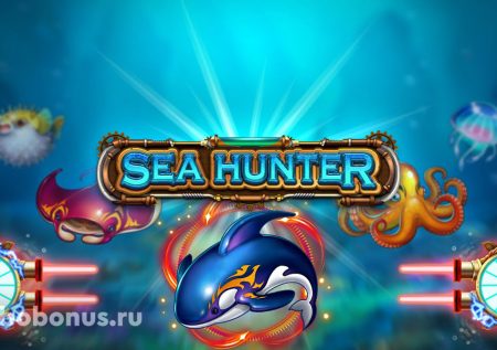 Sea Hunter слот