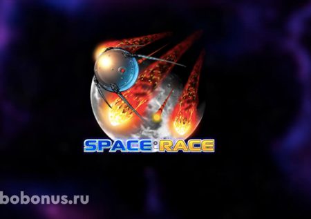 Space Race слот